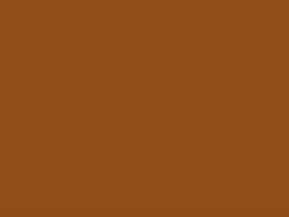 Выбрать цвет: Эмаль стандарт (коричневый (8007))